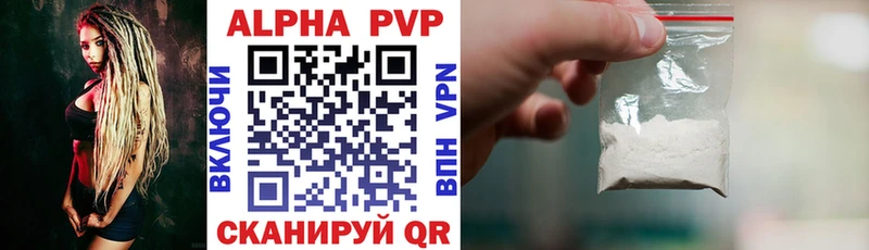А ПВП СК КРИС  МЕГА   Евпатория 