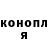 Кодеиновый сироп Lean Purple Drank JyrgalM