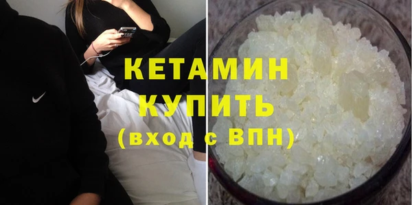 гидропоника Аркадак