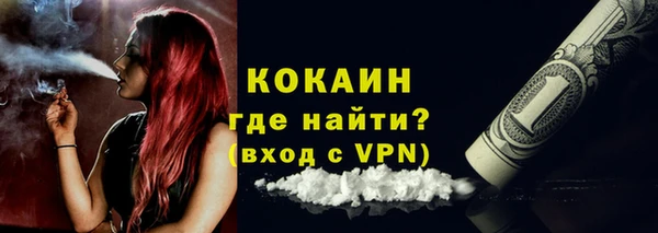 мескалин Баксан