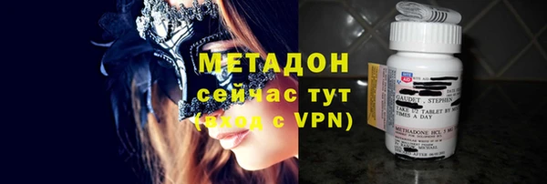 гашишное масло Балахна