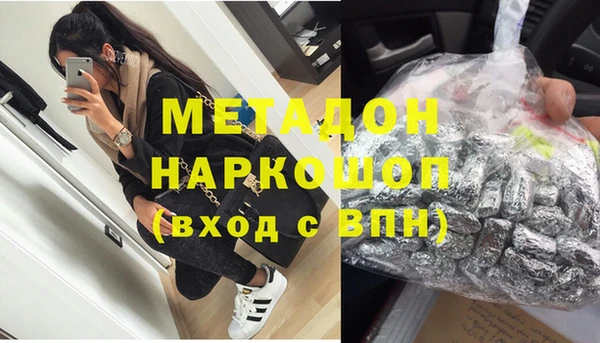 мескалин Баксан