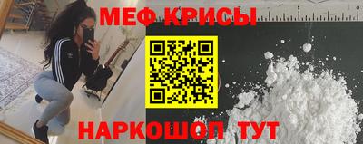 jwh Уссурийск