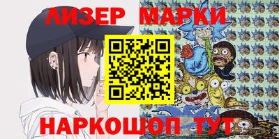 ALPHA PVP Усть-Джегута