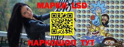 jwh Уссурийск