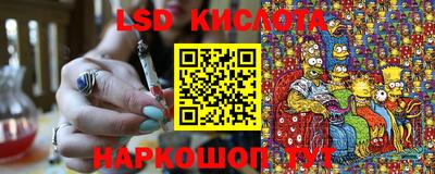 jwh Уссурийск