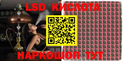 jwh Уссурийск