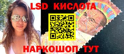 ALPHA PVP Усть-Джегута