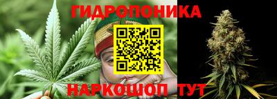 мефедрон VHQ Усть-Илимск