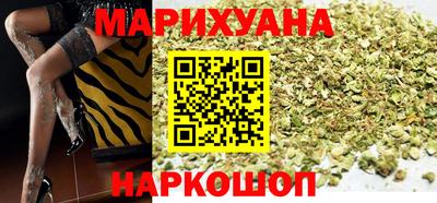 jwh Уссурийск