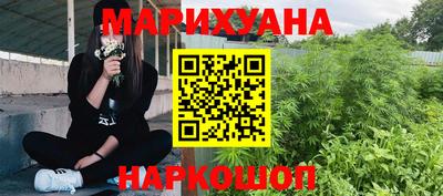 jwh Уссурийск