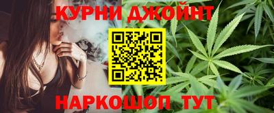 мефедрон VHQ Усть-Илимск