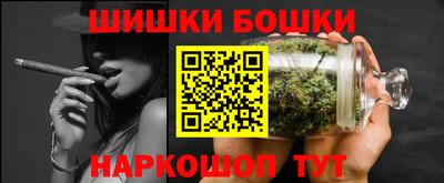jwh Уссурийск