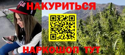 ALPHA PVP Усть-Джегута
