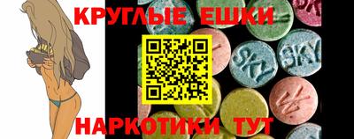 jwh Уссурийск