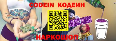 jwh Уссурийск