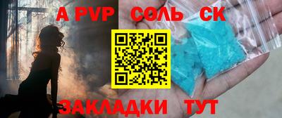 jwh Уссурийск