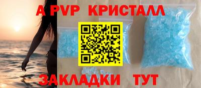 jwh Уссурийск