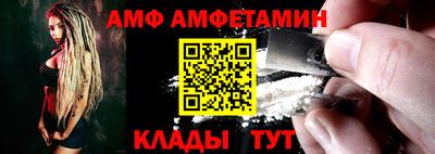 jwh Уссурийск