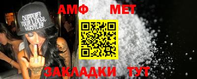 jwh Уссурийск