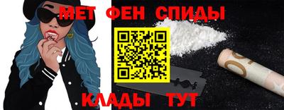 jwh Уссурийск