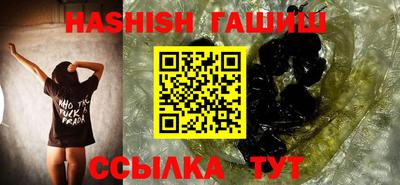 jwh Уссурийск