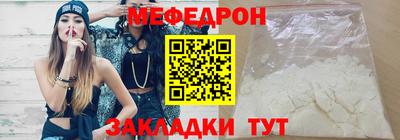 ALPHA PVP Усть-Джегута
