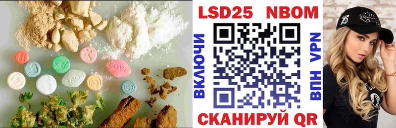 ЛСД экстази ecstasy  Евпатория 