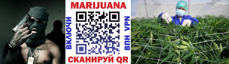 закладки  Евпатория  Бошки марихуана OG Kush 